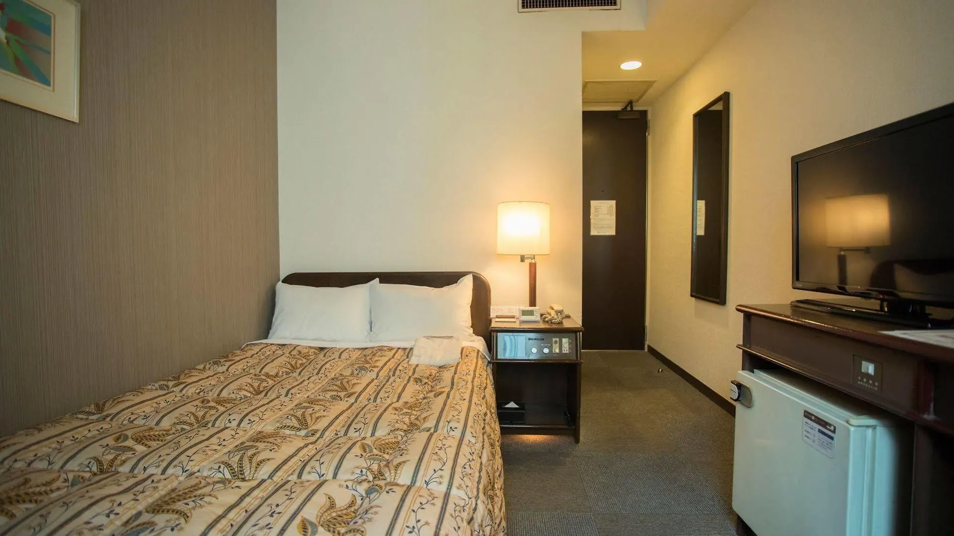 Hiroshima Pacific Hotel